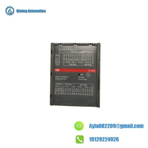 ABB DIDS01 - 1 Year Warranty with Control Module