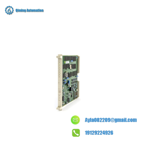 ABB DSBC172 Bus Repeater Module, 57310001-KD