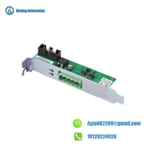 ABB DSQC572 | Devicenet Board - Advanced Control Module