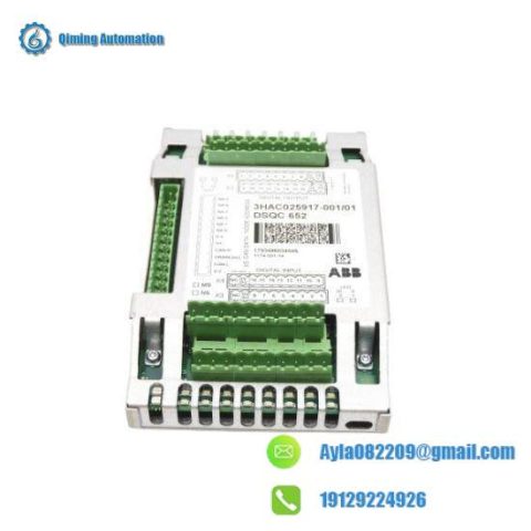 ABB DSQC652 3HAC025917-001 I/O Unit