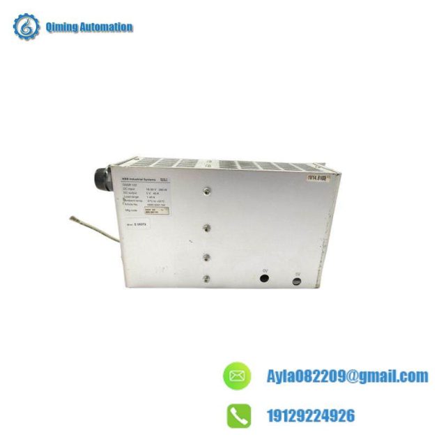 ABB DSSB146 Power Supply Module - Precision Engineering for Industrial Control Solutions