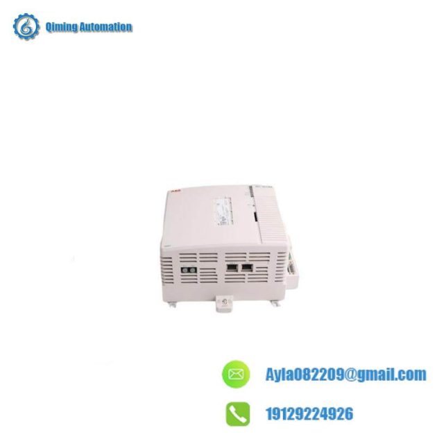ABB DSU14 Control Module for Industrial Automation Systems