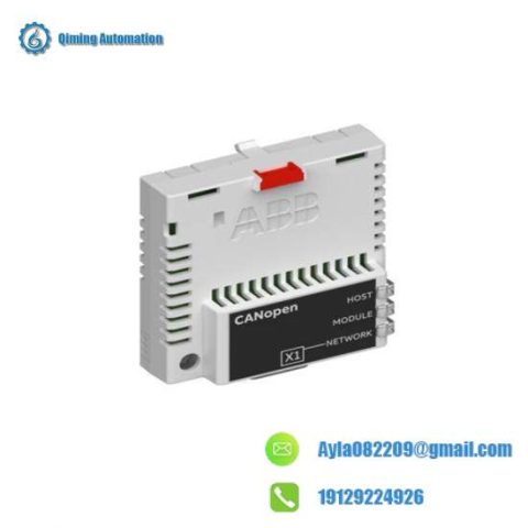 ABB FCAN-01 CANopen Adapter Module: Connecting Devices for Industrial Automation