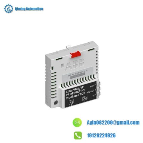 ABB FENA-21 Operator Interface, Advanced Control Module