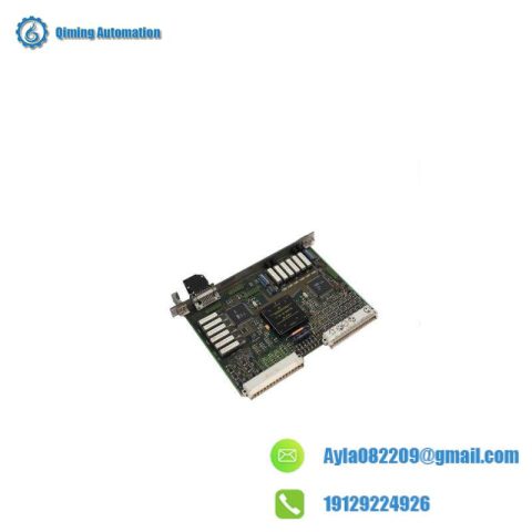 ABB GJR2393200R1210 - 88TK05C-E Station Bus Coupling Module