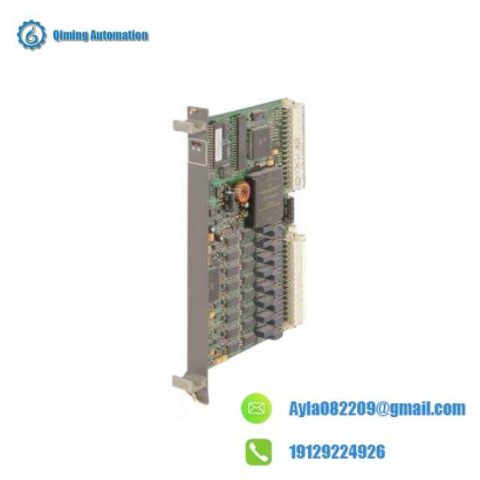 ABB GJR2393600R100 - 88FK05 - 9086 Remote Bus Coupling Module