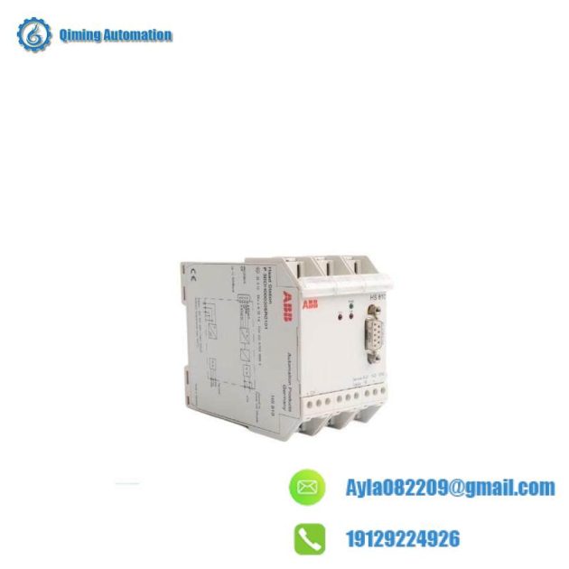 ABB HS810 - Head Station for PROFIBUS DP/PA, Industrial Automation Module
