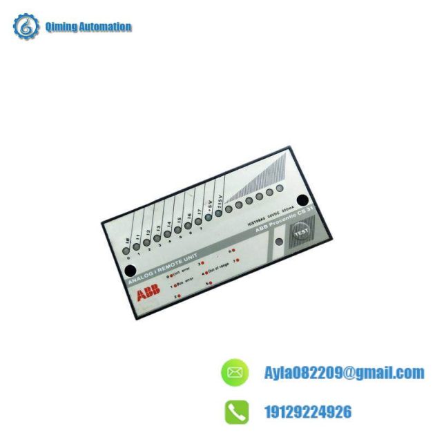 ABB ICST08A9 - Remote Unit: Advanced Industrial Control Solution