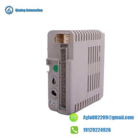 Bailey IMMPI01 Multi-Function Processor for Industrial Control Systems