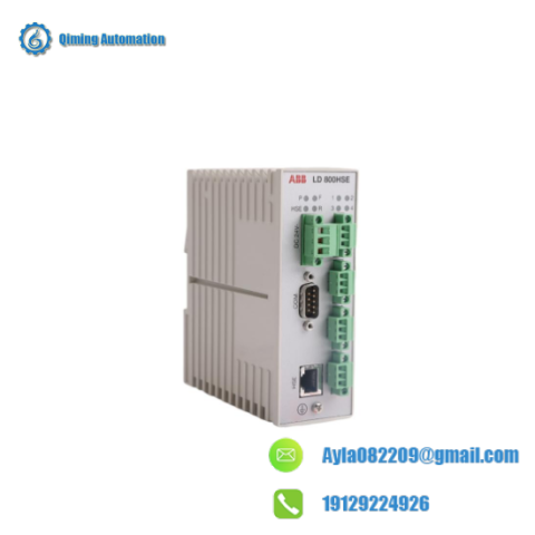 ABB LD800HSE 3BDH000320R02: Industrial Linking Device