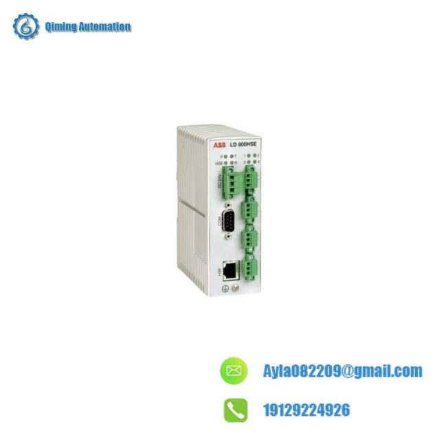 ABB LD800HSE EX FOUNDATION Fieldbus Linking Device: Advanced Gateway for Reliable Field Device Integration
