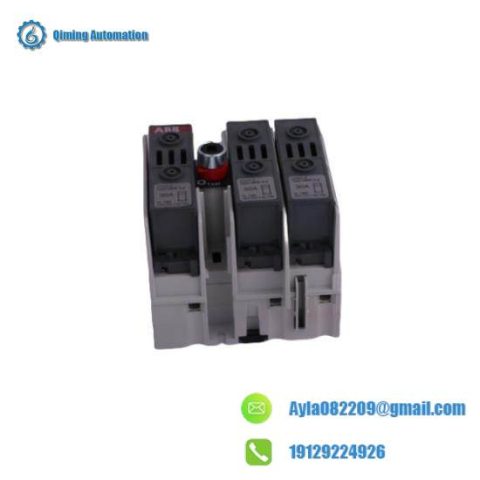 ABB MUGU-510124 - DCS Spare Part