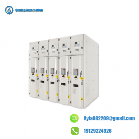 ABB MVC4-TCB Distributed Control System Module