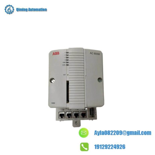 ABB NWX511a-2/R HESG112548R12 - Advanced Industrial Control Module