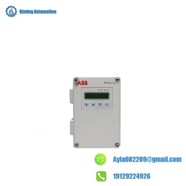 ABB PFEA111-65 3BSE050091R65 Compact Tension Measurement Unit