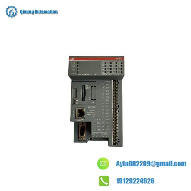 ABB PM564-RP-ETH, 1SAP121000R0071 Processor Module