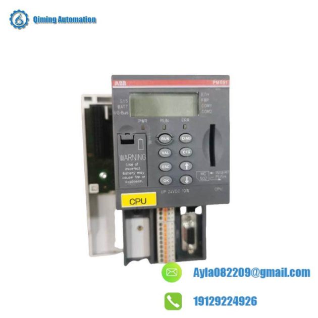 ABB PM581 - Advanced Control Module for Industrial Automation
