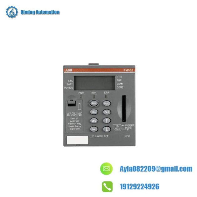 ABB PM582 1SAP140200R0201: Advanced Logic Controller for Industrial Automation