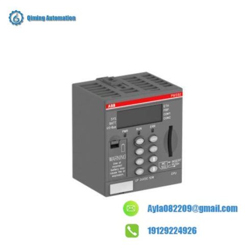 ABB PM592-ETH 1SAP150200R0271 Processor Module: Automation Innovation at Its Core