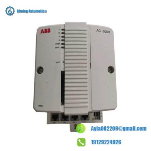 ABB PM861K01 3BSE018105R1 | High-Performance Processor Module for Industrial Automation