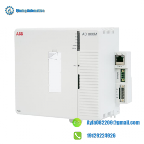 ABB PM891K01 Industrial Processor Unit