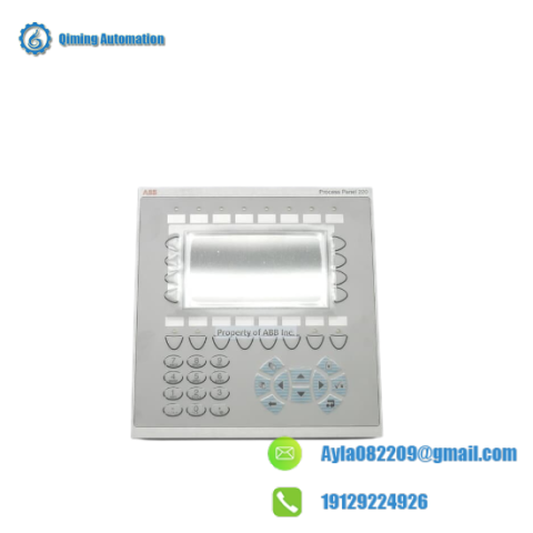 ABB Bailey NMFC04 - High-Fidelity Multifunction Controller