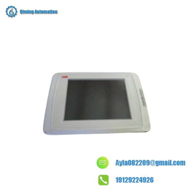 ABB PP835A Operator Panel for Industrial Control Systems