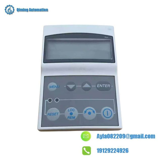 ABB R-2521Z Control Module for Industrial Automation
