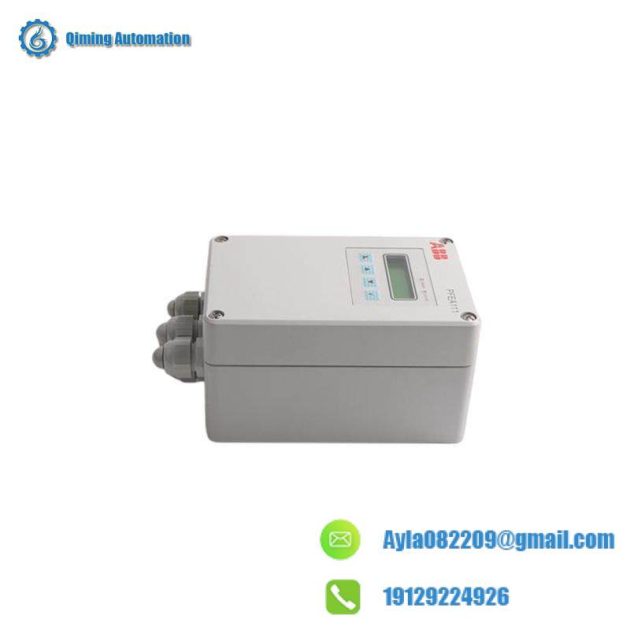 ABB RLY-REA101-AAAG: Advanced Arc Protection Relay