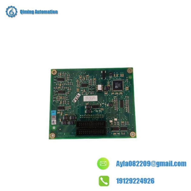 ABB RED670 Digital Relay for Protection and Control Applications