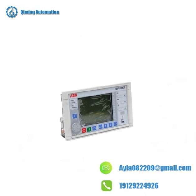 ABB REF542Plus HMI Interface for Medium Voltage Applications