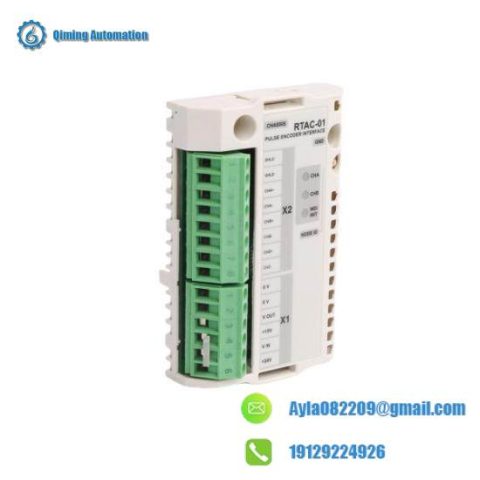 ABB RTAC-01 64610805 - Pulse Encoder Interface Module
