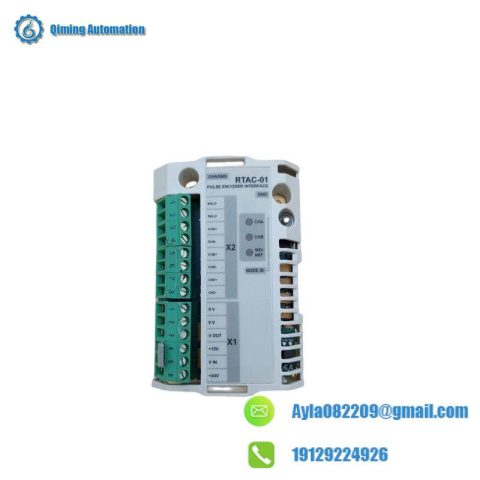 ABB RTAC-01 Interface Module: Advanced PLC Component for Industrial Automation