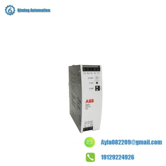 ABB AB 2711-B6C15 AC-powered Operator Terminal
