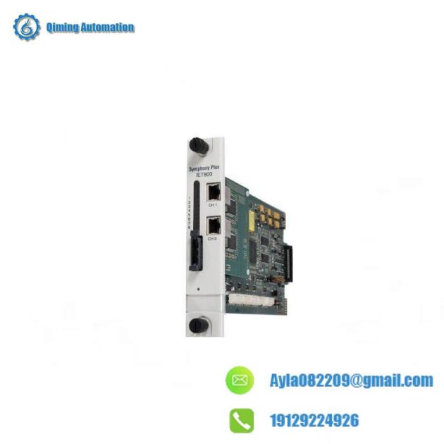ABB SPIET800 Ethernet CIU Transfer Module