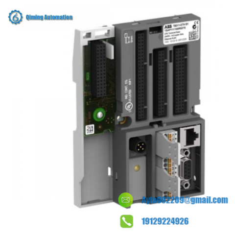 ABB TB511-ETH 1SAP111100R0270 - Advanced DCS Communication Module