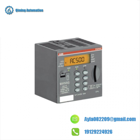 ABB TB523-2ETH Terminal Base - High-Performance Ethernet Interface Module