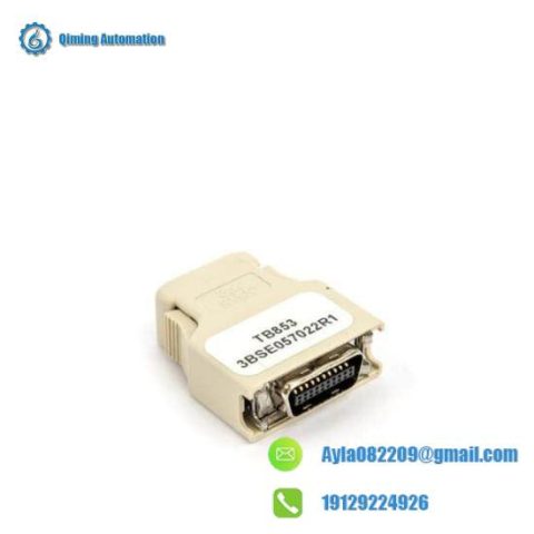 ABB TB853 - 3BSE057022R1 RCU Control Link Terminator