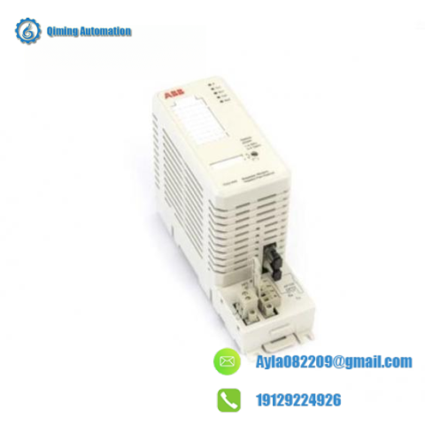 ABB TC514V2 - DCS Module: Advanced Control for Industrial Automation