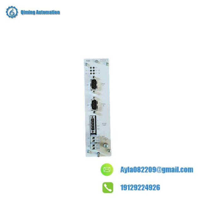 ABB TC516 - 3BSE012632R1 Communication Control Module