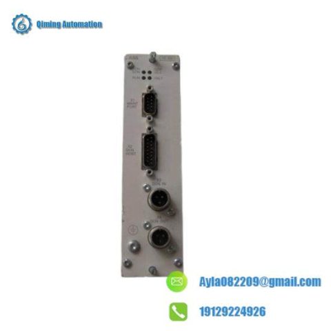 ABB TC530 3BUR000101R1: Industrial Control System T-Box for MOD 300 DCN