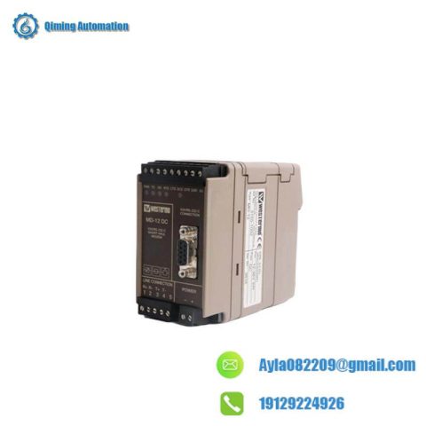 ABB TC562 3BSC630049R1: High Performance Short Distance Modem