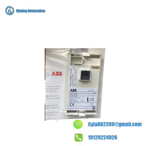 ABB TD951F 3BDH001020R0001 - Industrial Control Module