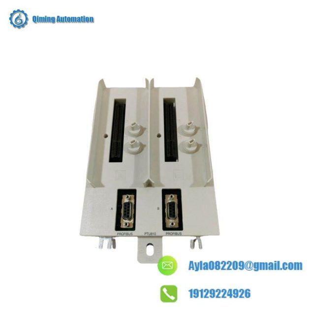 ABB TU810 Compact Module Termination Unit