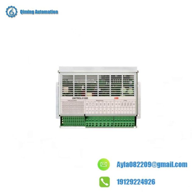 ABB UNITROL V1 Process Controller, Intelligent Control Solution