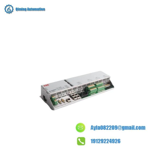 ABB UNITROL V1 Process Controller, Intelligent Control Solution