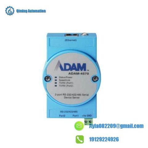 Advantech ADAM-4570 Serial Device Server: Reliable Industrial Networking Solution