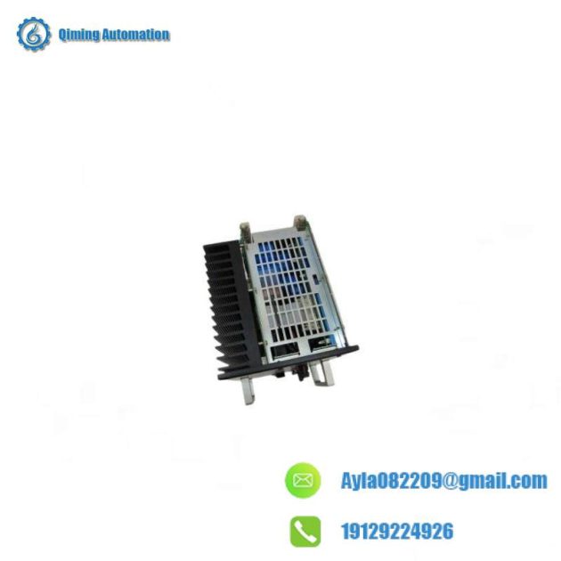 ALSTOM NRD108033 8RDC44667G01 - High-Performance Relay Module