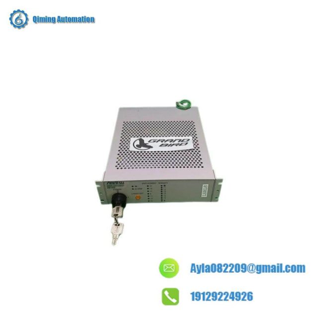 Anritsu Z-164A (50 ohm) - High Precision RF Measurement Module