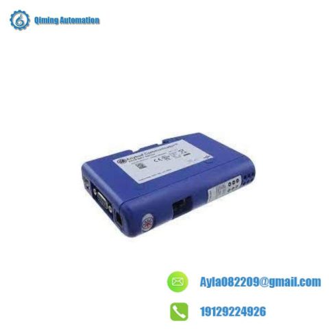 ANYBUS A7013-C: High-Performance Input/Output Communicator Module